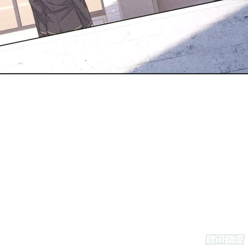 第15话 不再是秘密 第13页