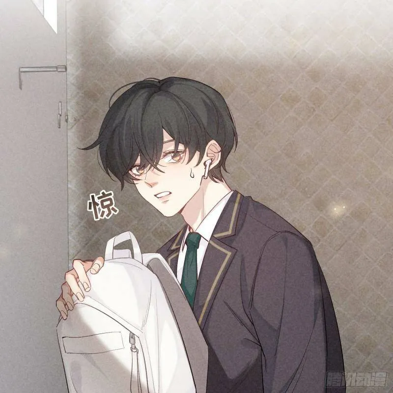 第15话 不再是秘密 第31页