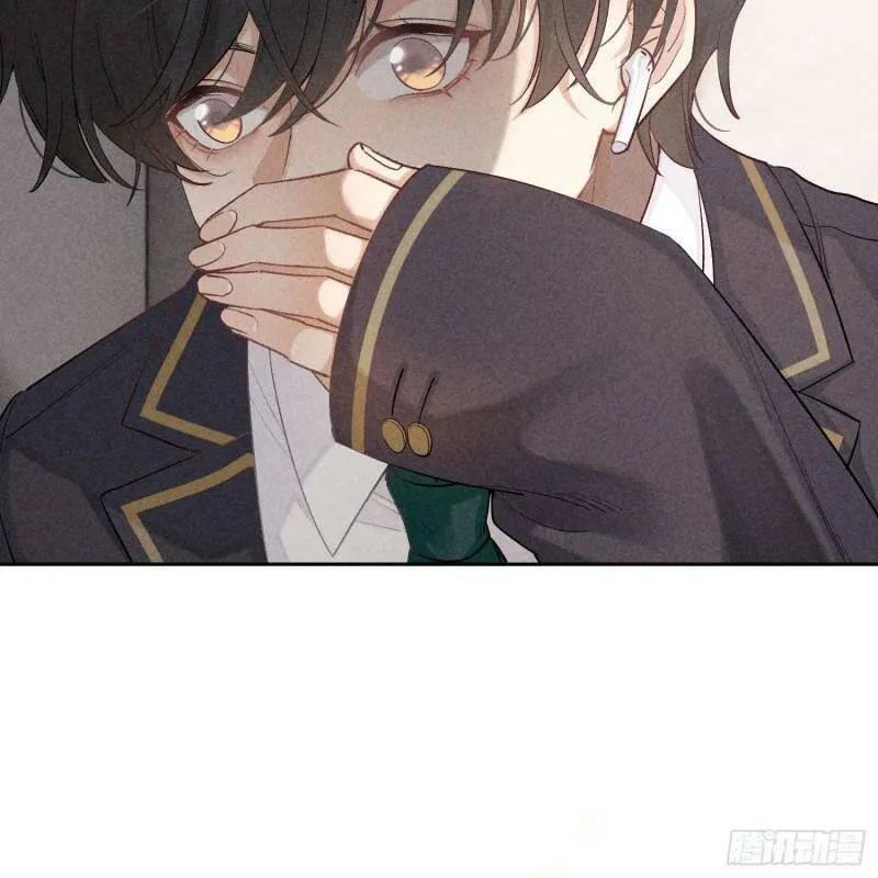 第15话 不再是秘密 第33页