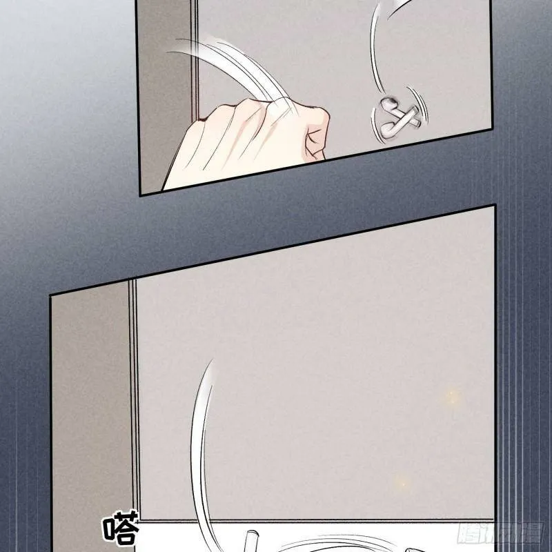 第15话 不再是秘密 第37页