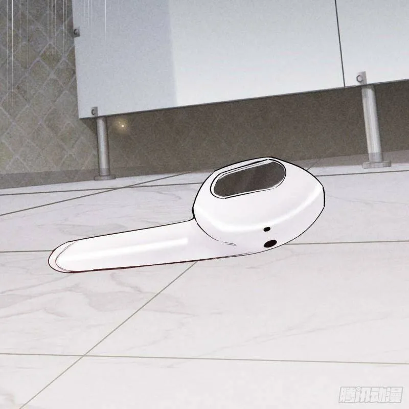 第15话 不再是秘密 第39页