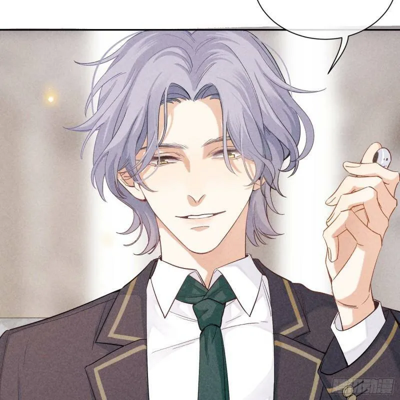 第15话 不再是秘密 第53页