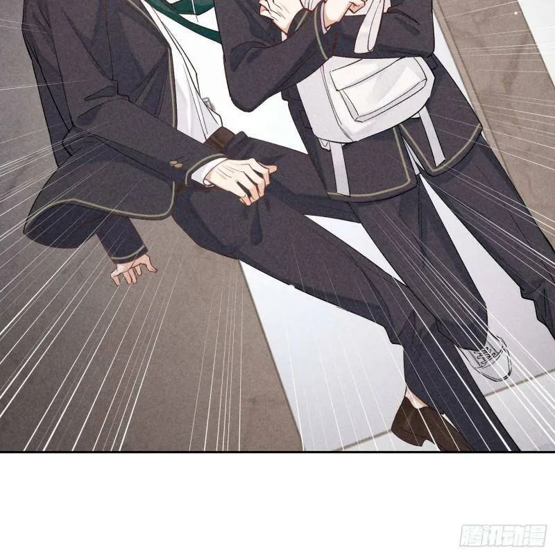 第15话 不再是秘密 第59页