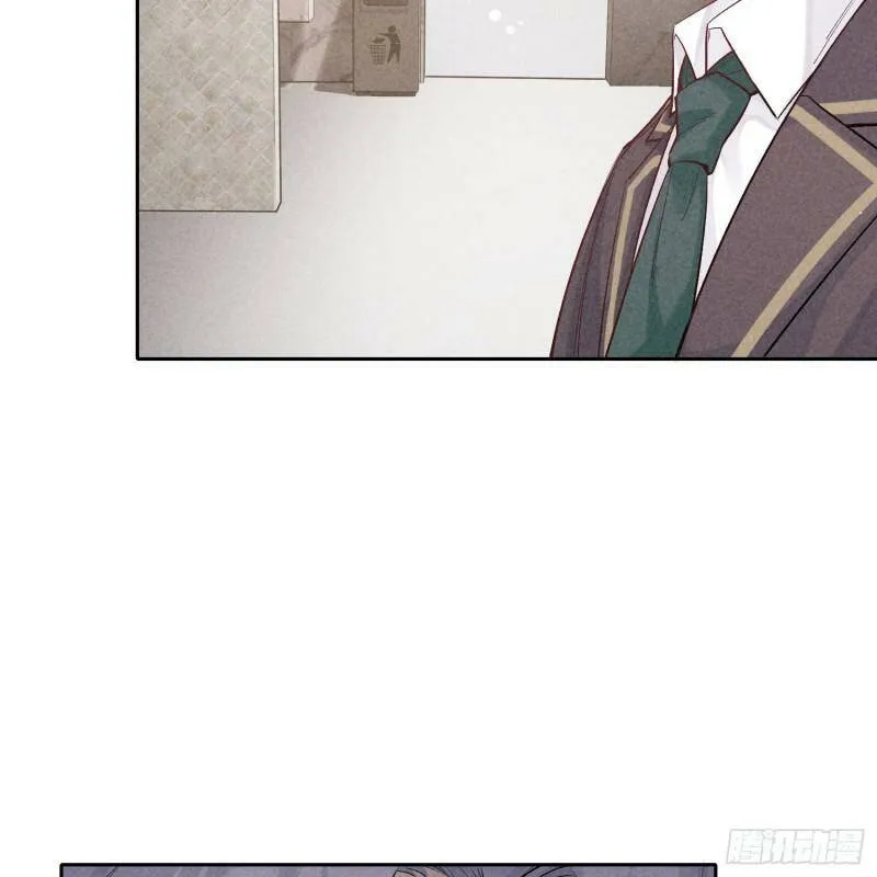 第15话 不再是秘密 第61页