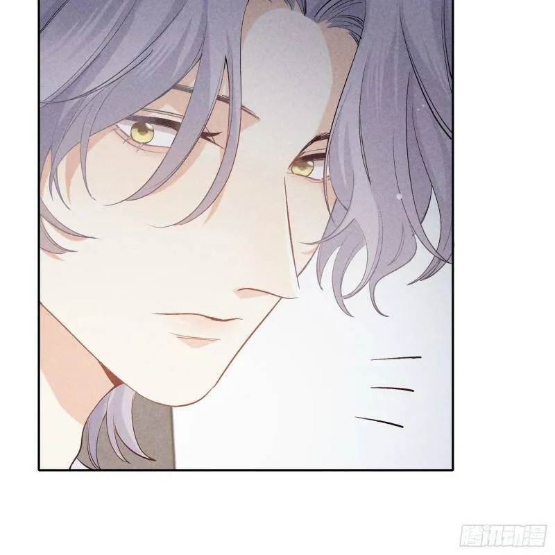 第15话 不再是秘密 第62页