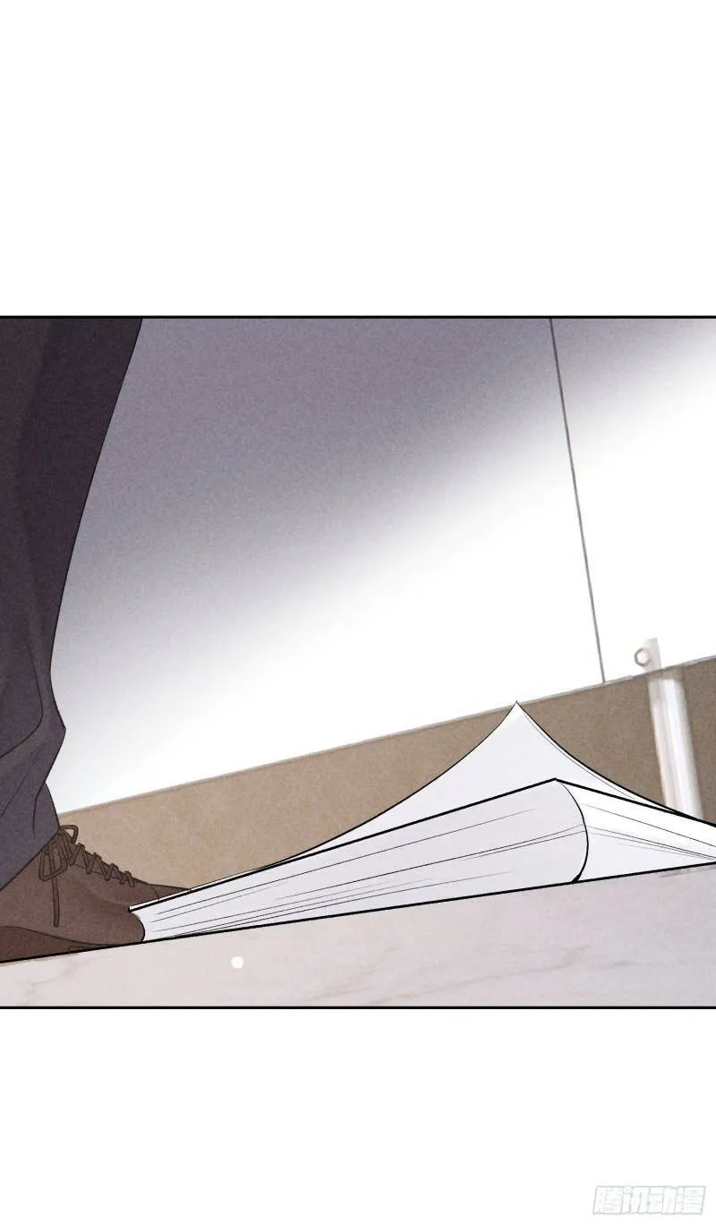 第15话 不再是秘密 第63页