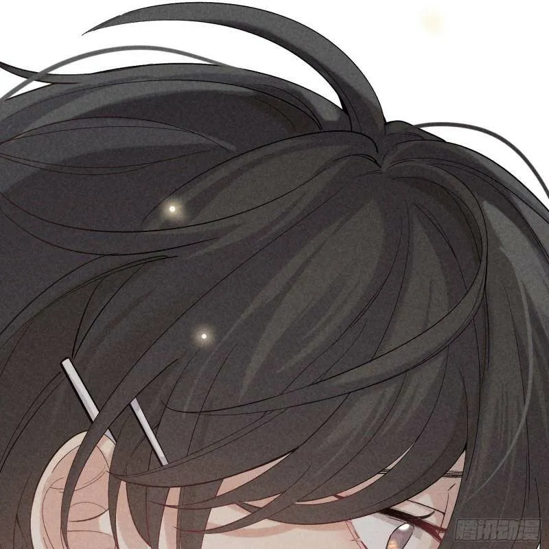 第15话 不再是秘密 第68页