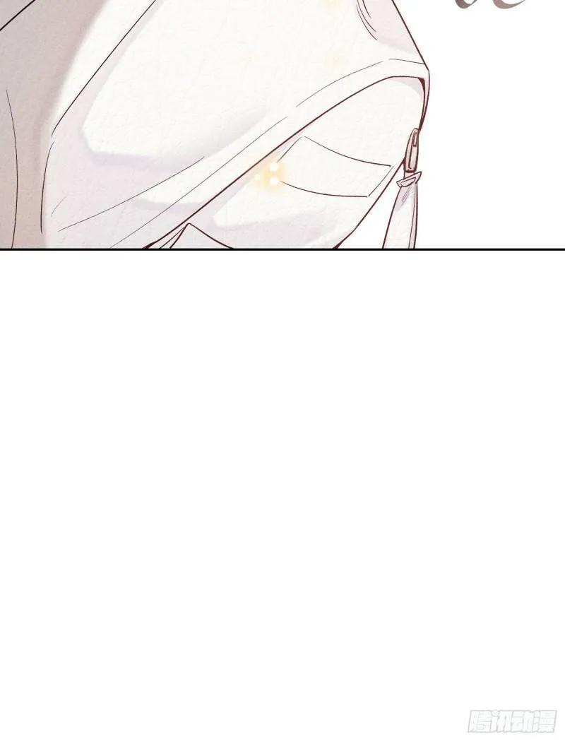 第15话 不再是秘密 第70页
