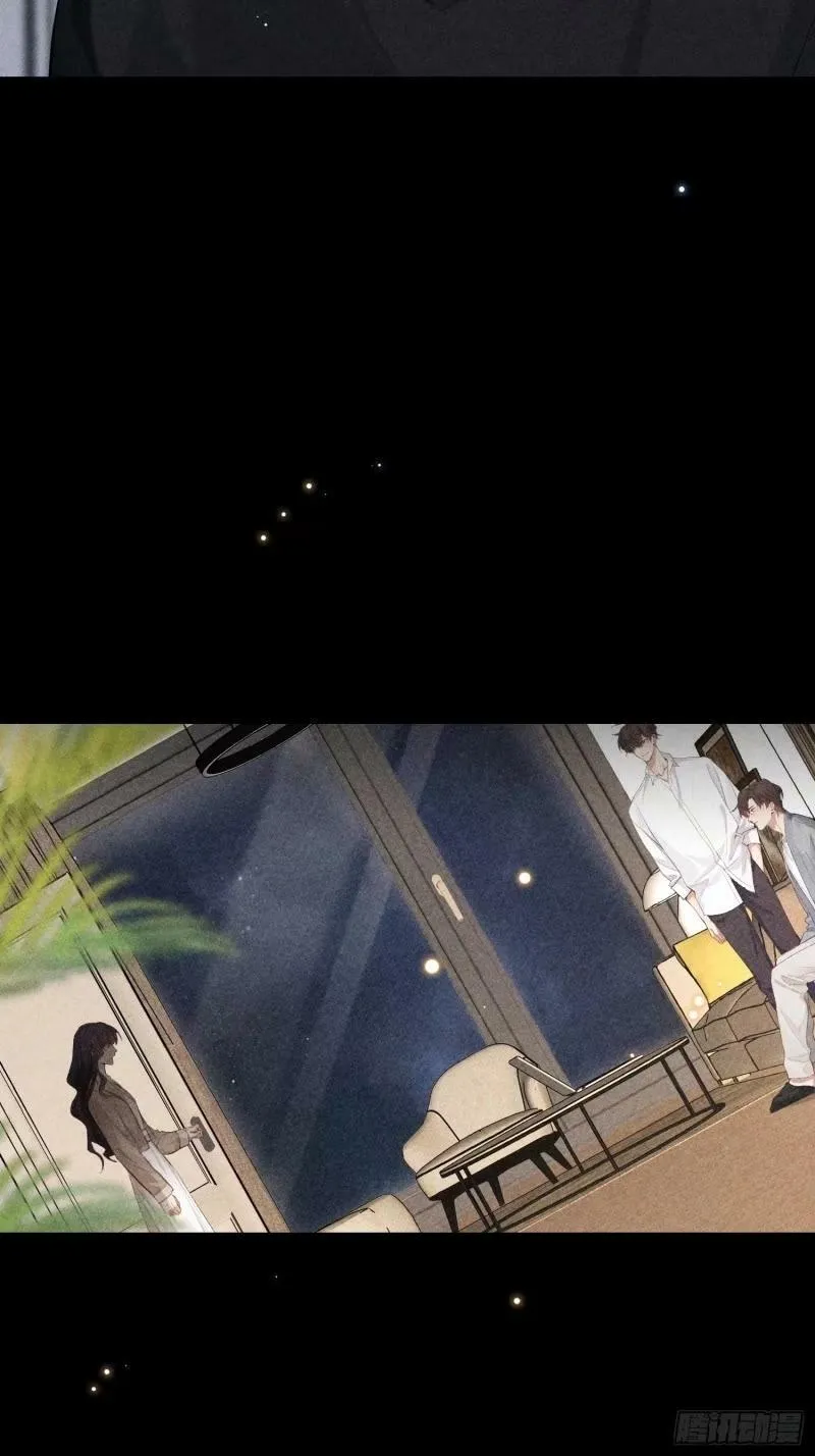30话 结局 第3页