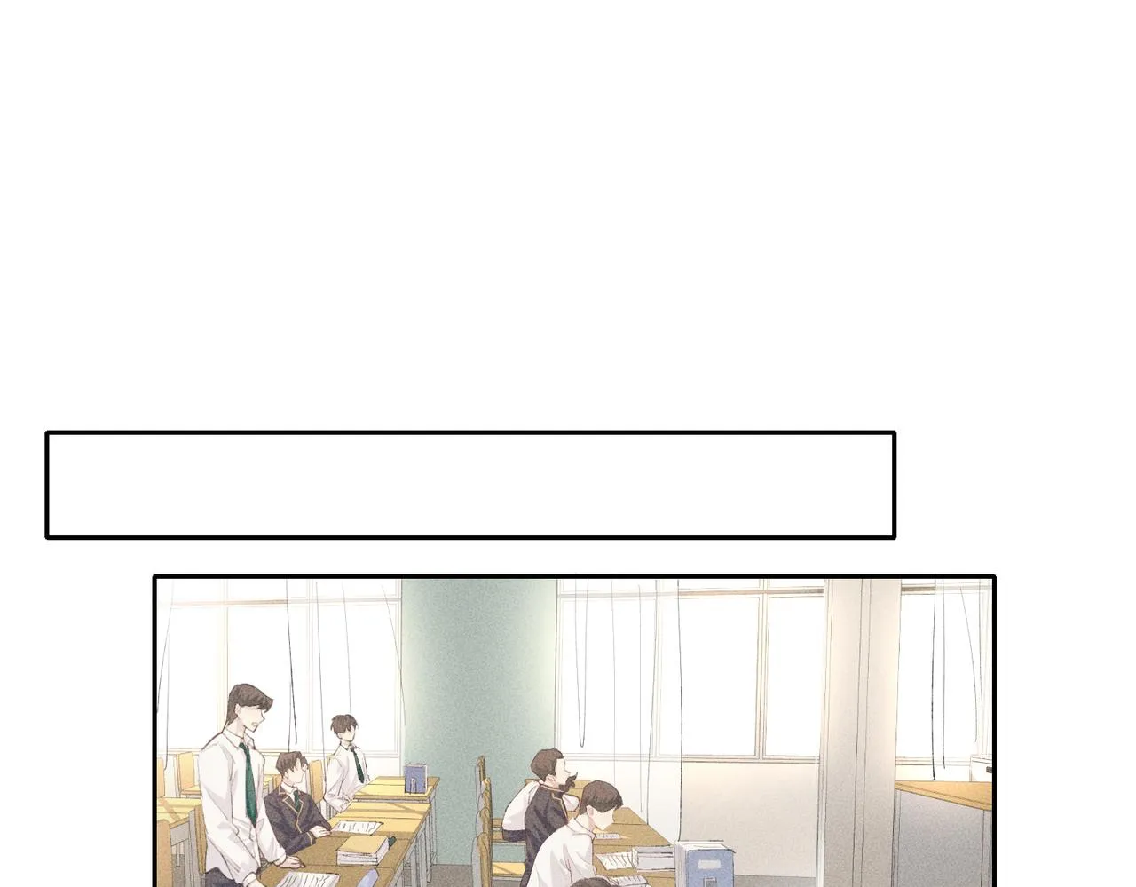 第4话 他的软肋 第3页