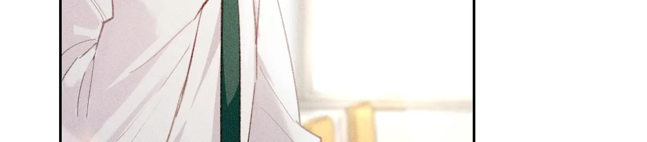 第4话 他的软肋 第6页