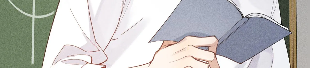 第4话 他的软肋 第19页