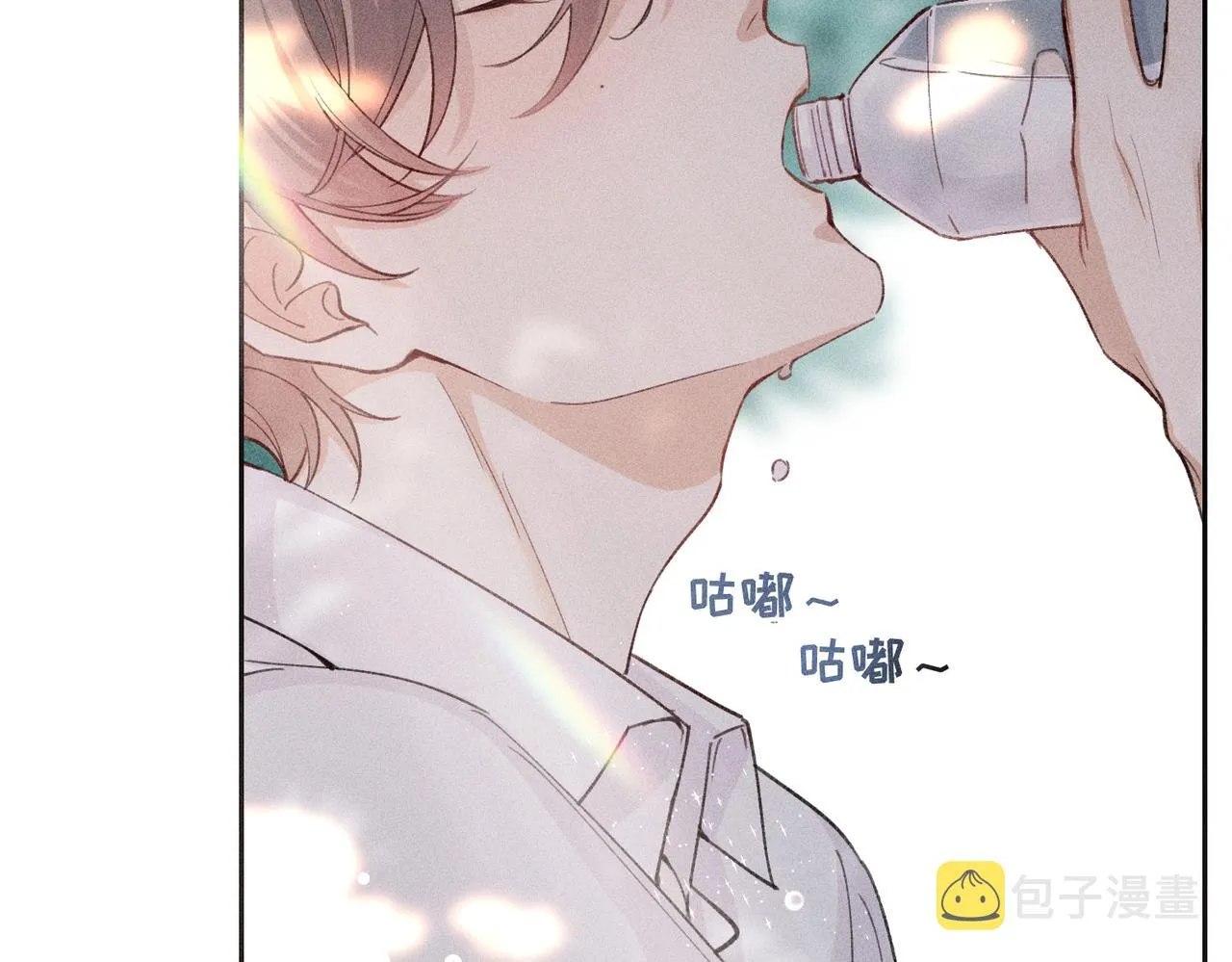 第4话 他的软肋 第68页