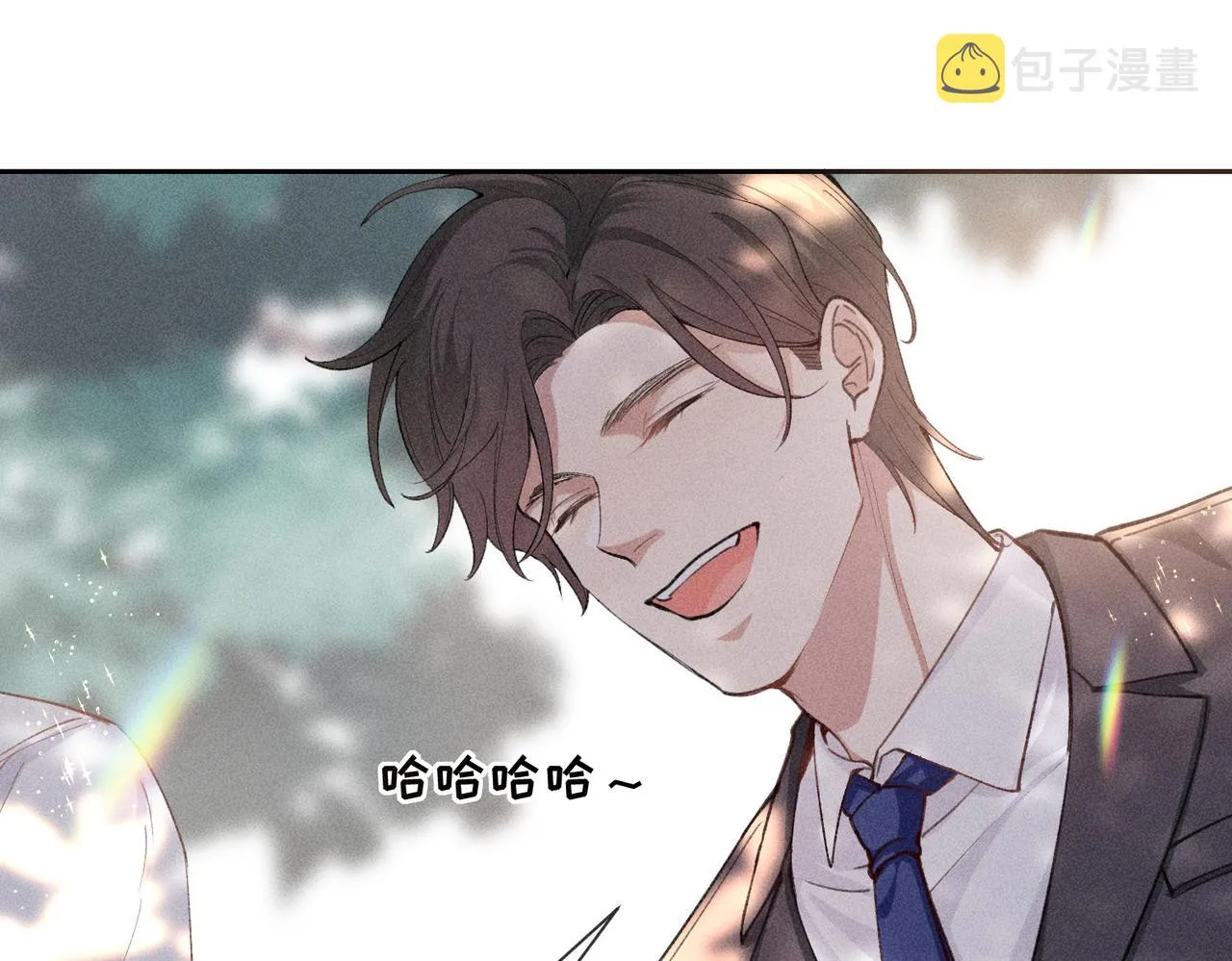 第4话 他的软肋 第100页