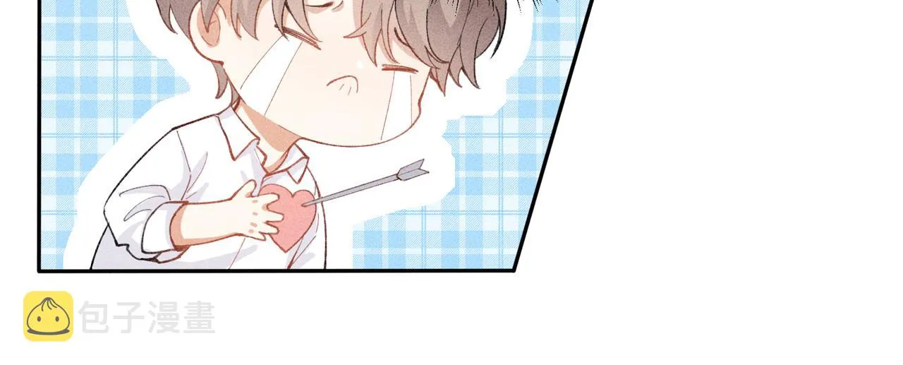 第4话 他的软肋 第107页