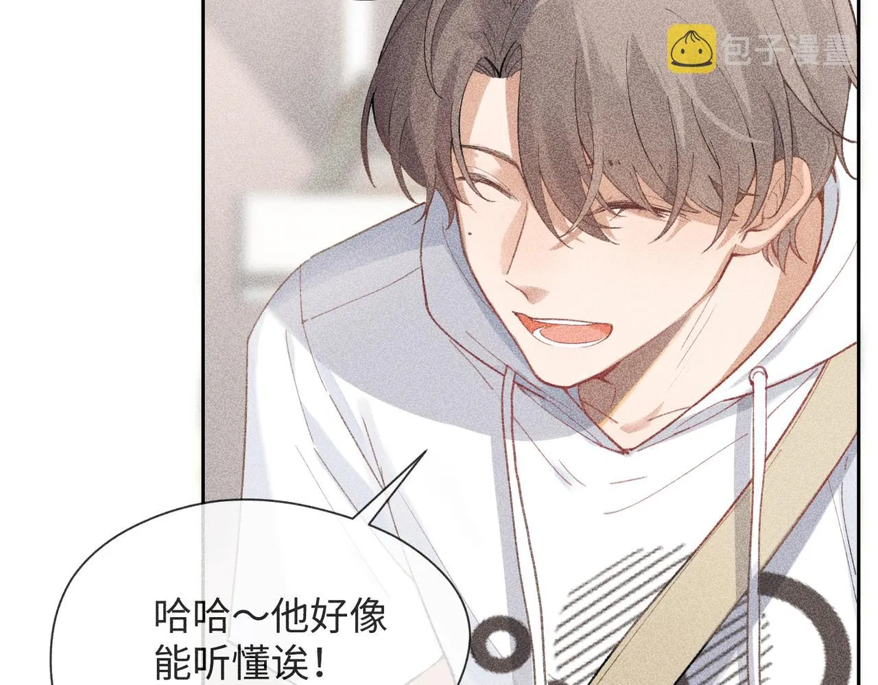 第3话 情人 第40页