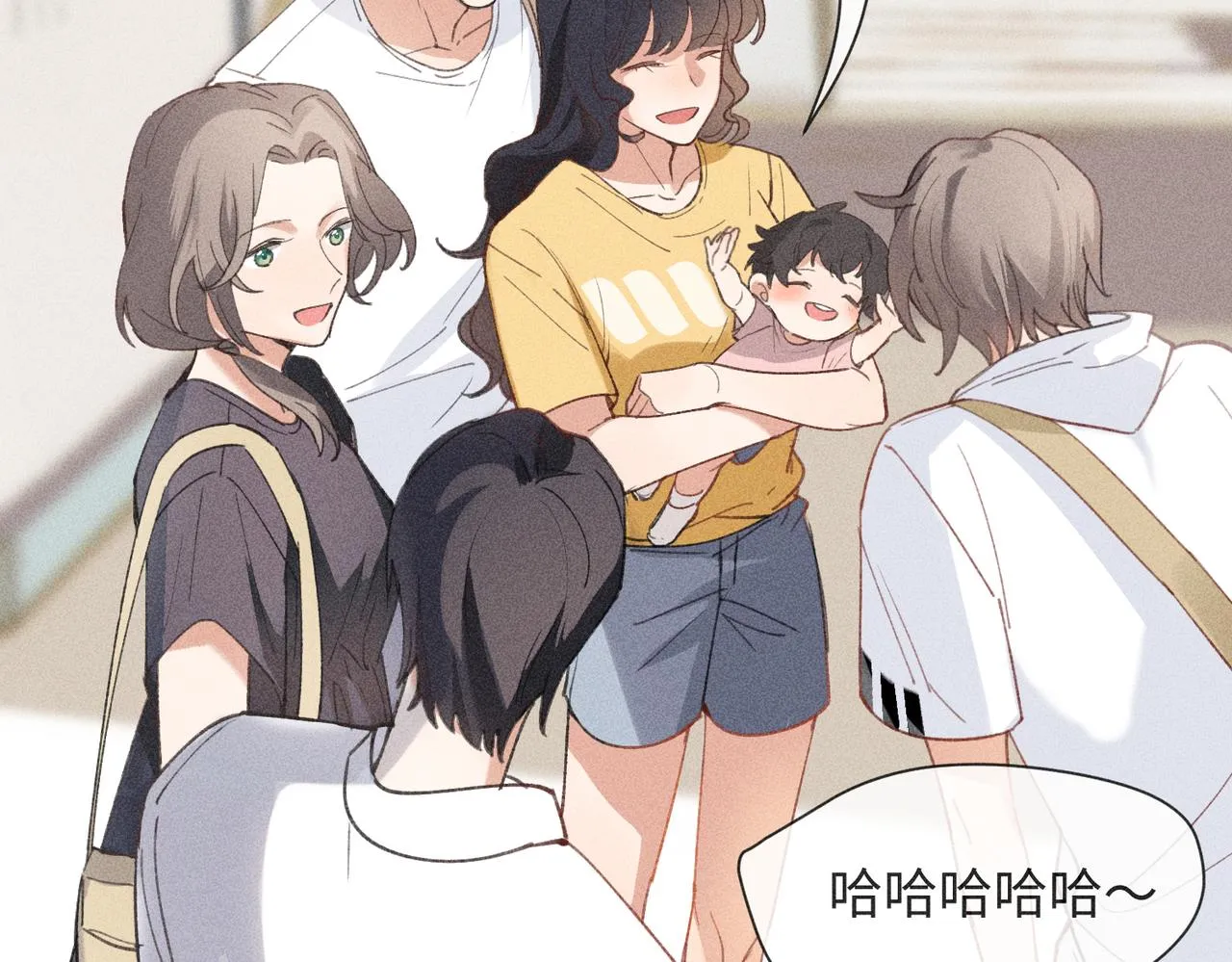 第3话 情人 第58页