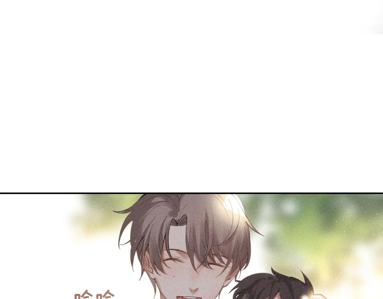 第3话 情人 第60页