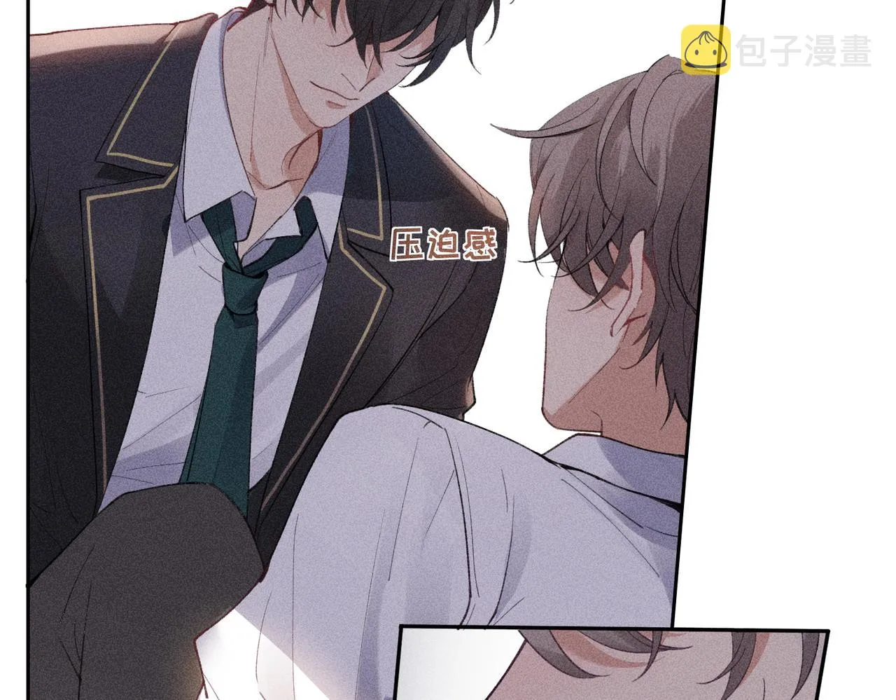 第3话 情人 第87页