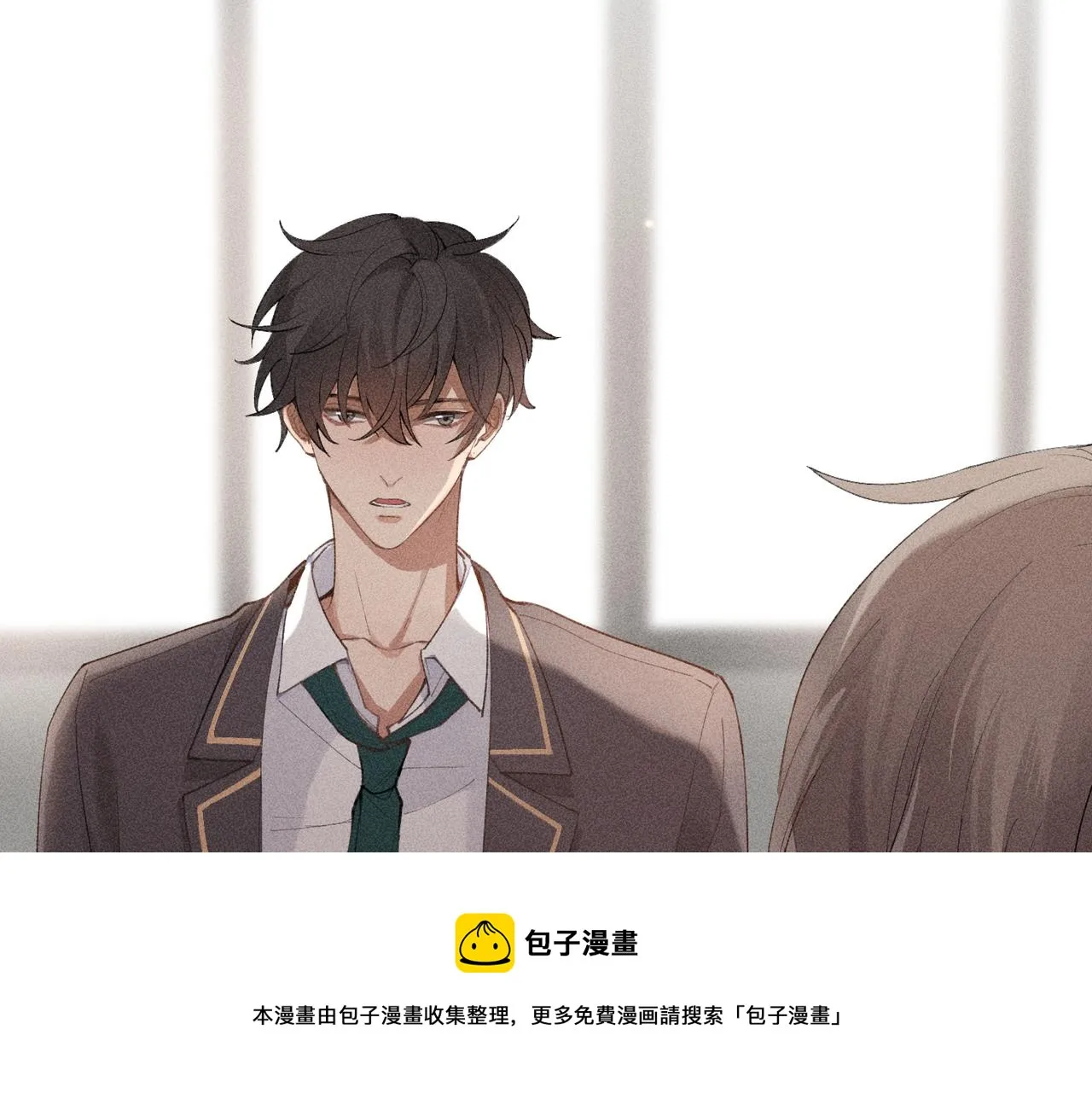 第3话 情人 第109页