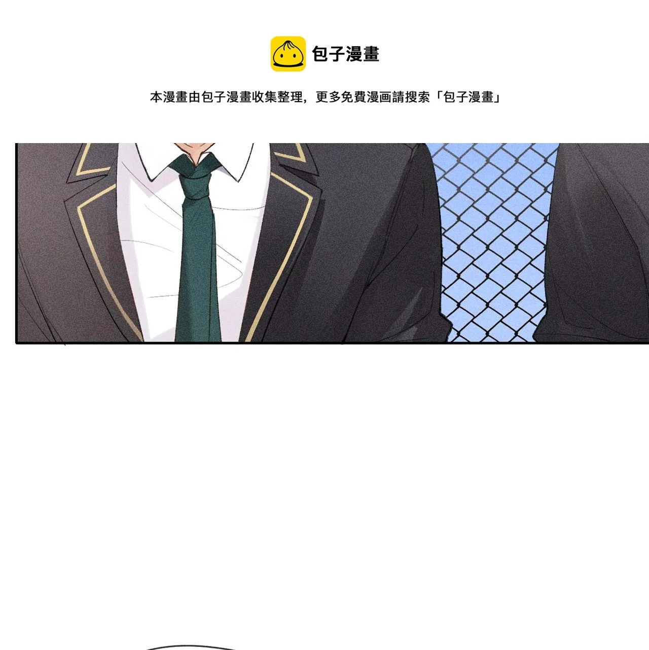 第3话 情人 第157页