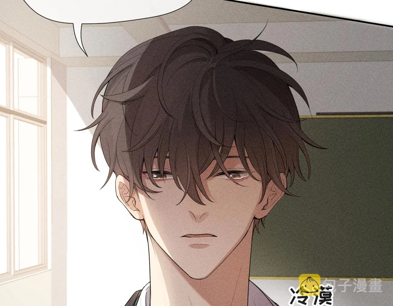 第2话 美好的回忆 第11页