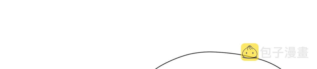 第2话 美好的回忆 第54页