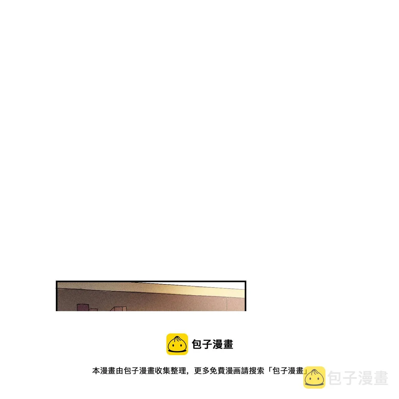 第2话 美好的回忆 第81页