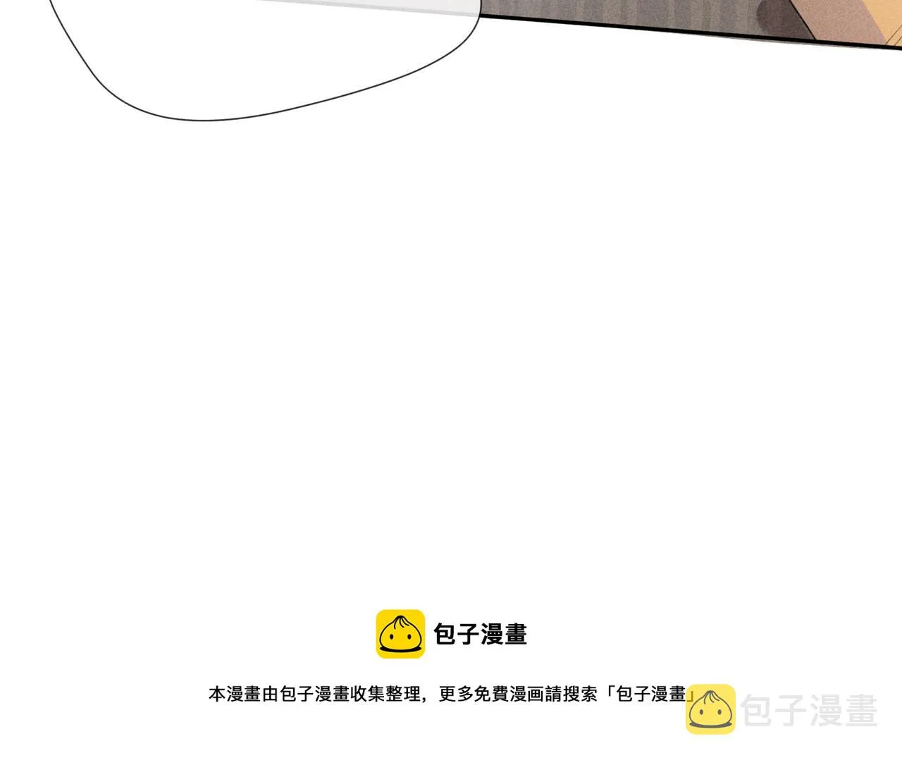 第2话 美好的回忆 第145页