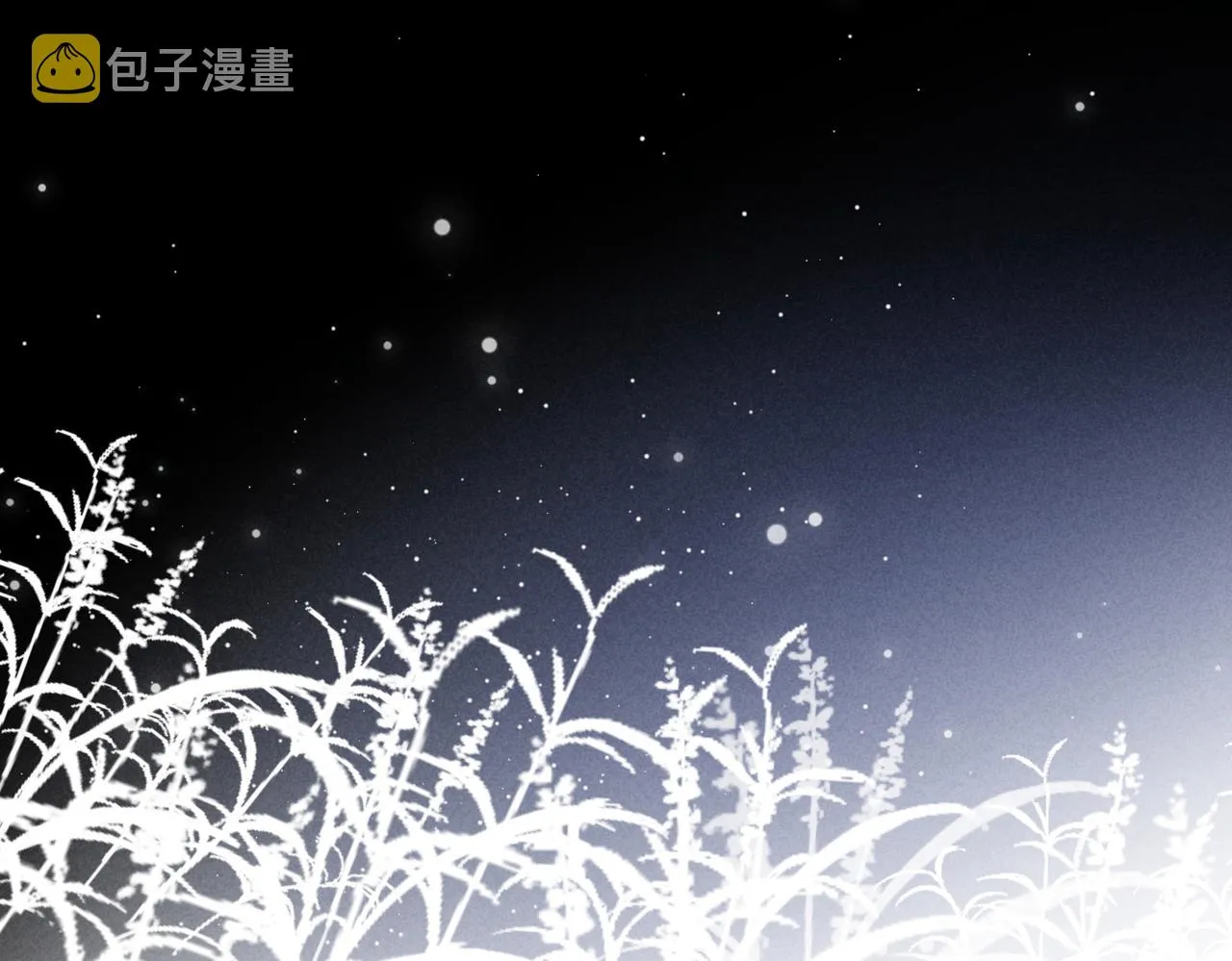 第2话 美好的回忆 第171页