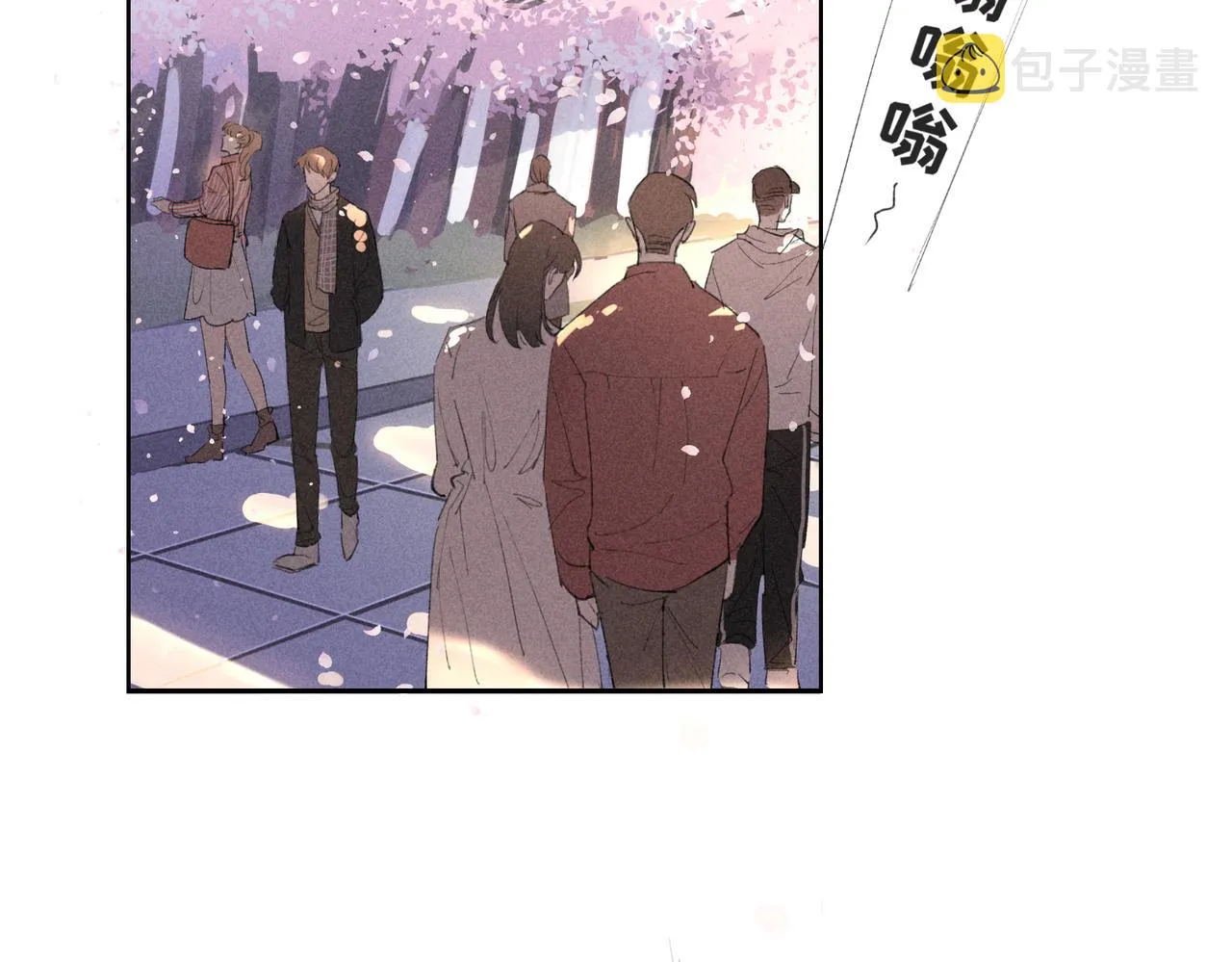 第2话 美好的回忆 第203页
