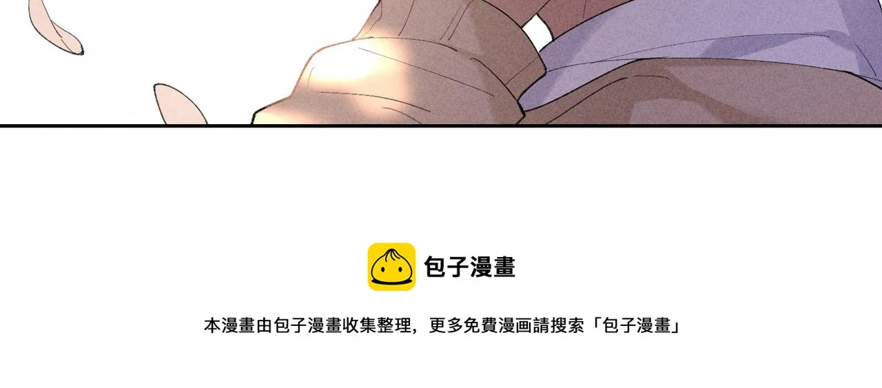 第2话 美好的回忆 第225页