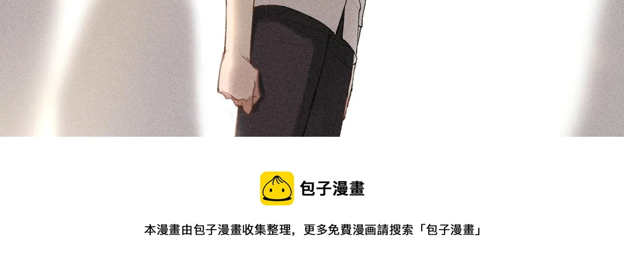 第2话 美好的回忆 第261页