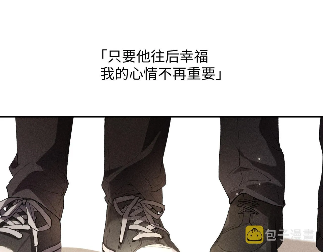 第2话 美好的回忆 第272页