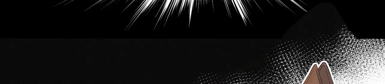 第1话 狩猎开始 第38页
