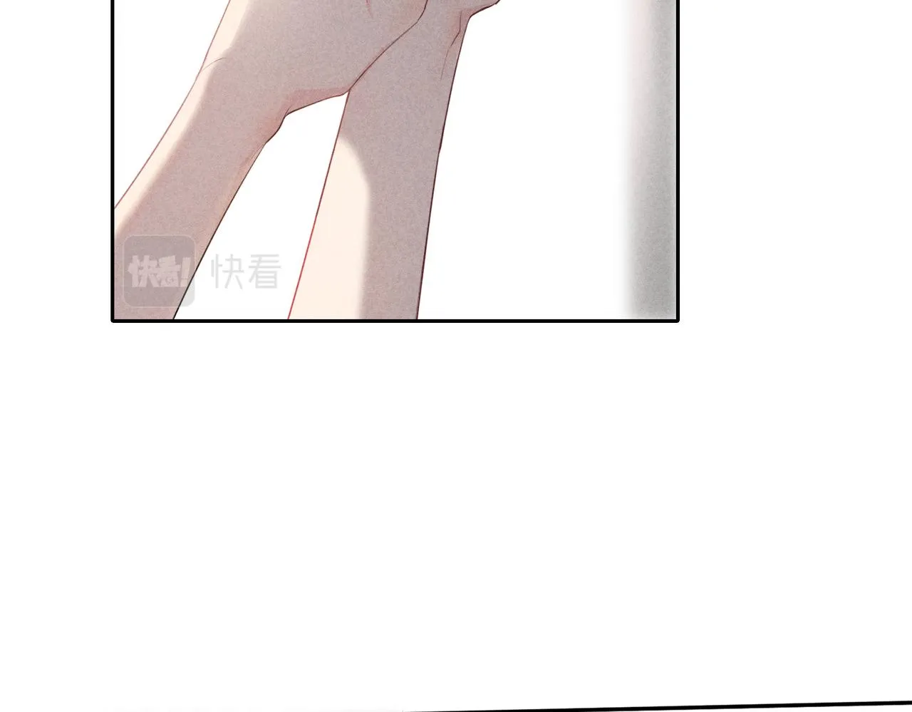 第1话 狩猎开始 第44页