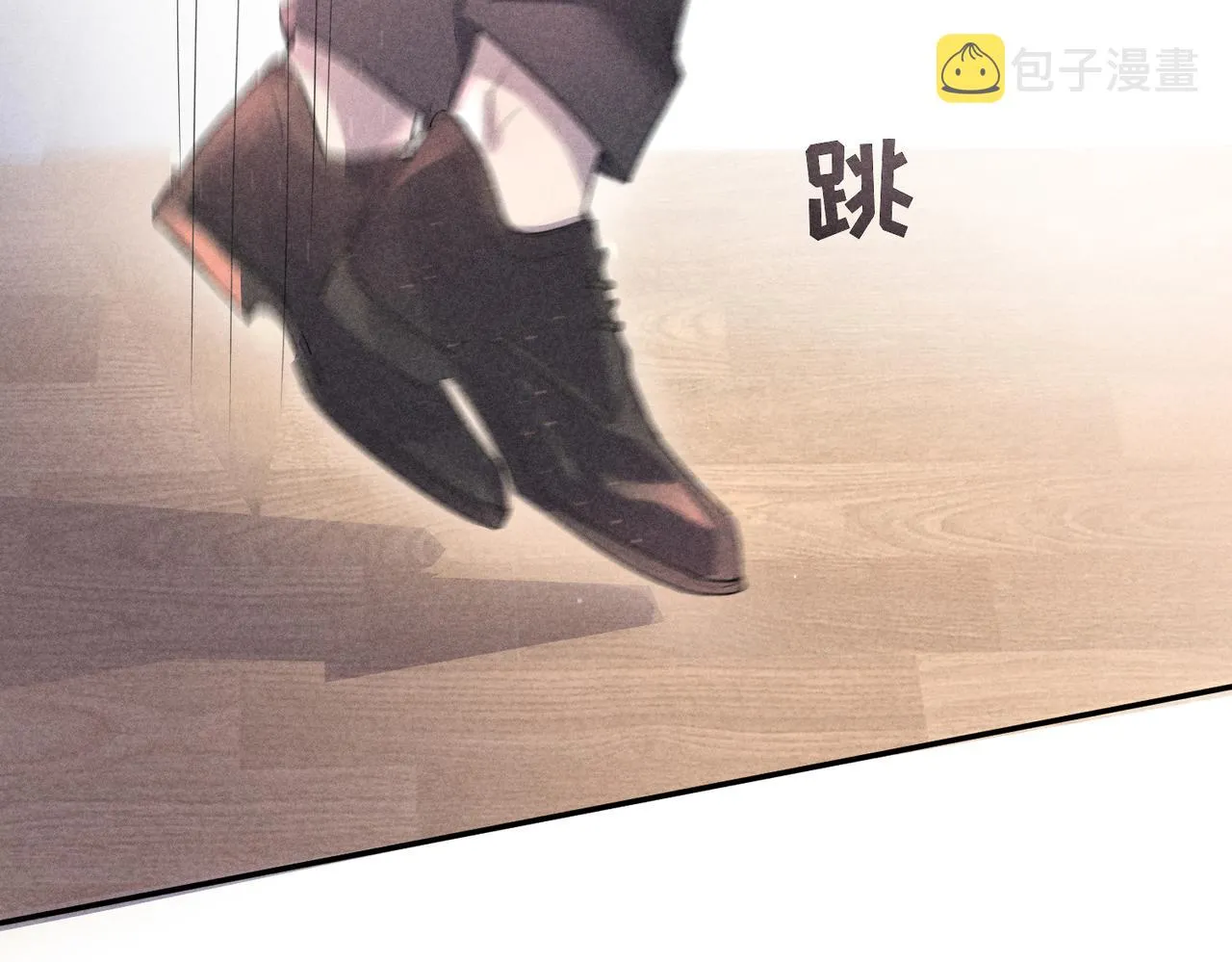 第1话 狩猎开始 第46页