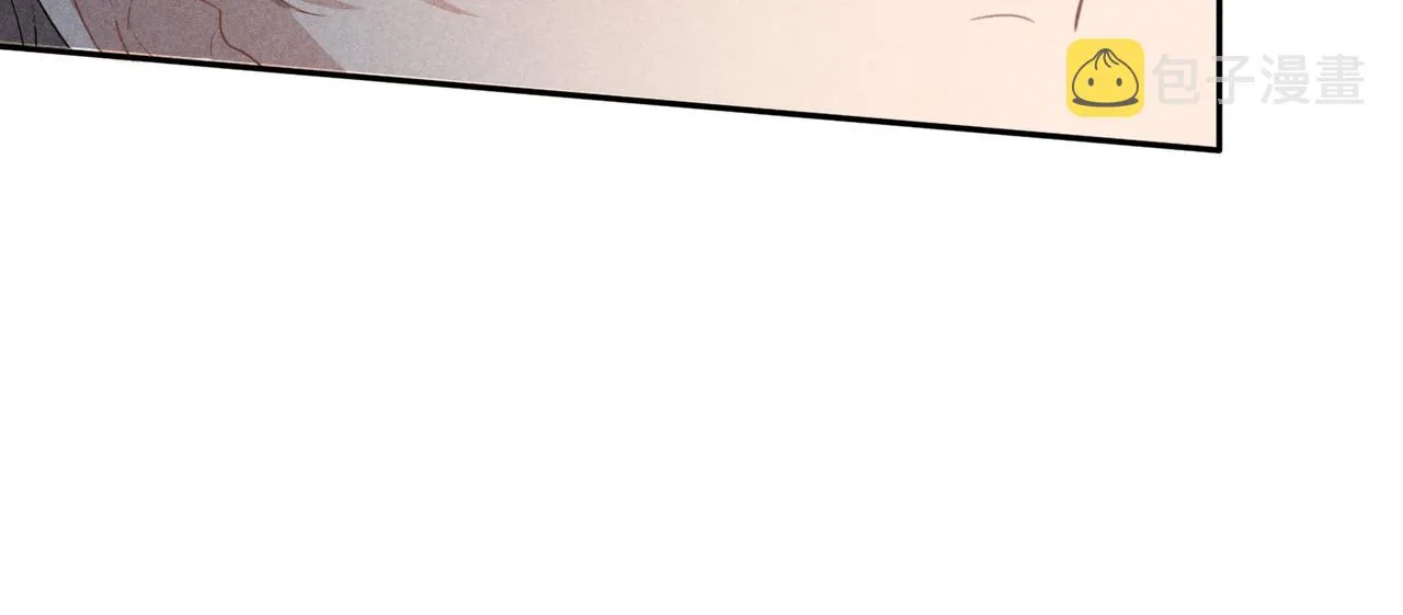 第1话 狩猎开始 第56页