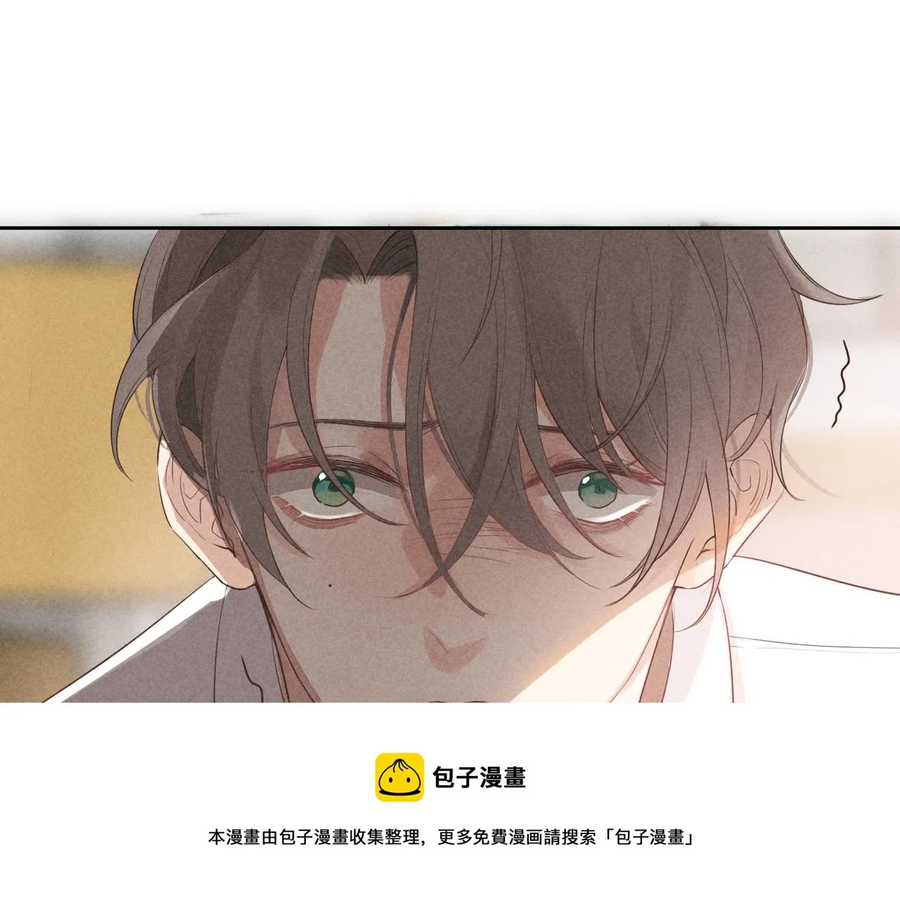 第1话 狩猎开始 第85页