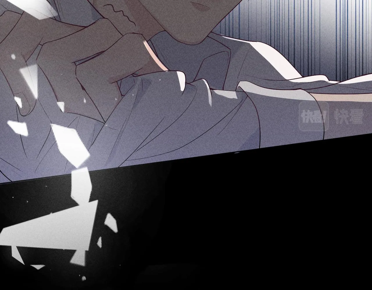 第1话 狩猎开始 第119页