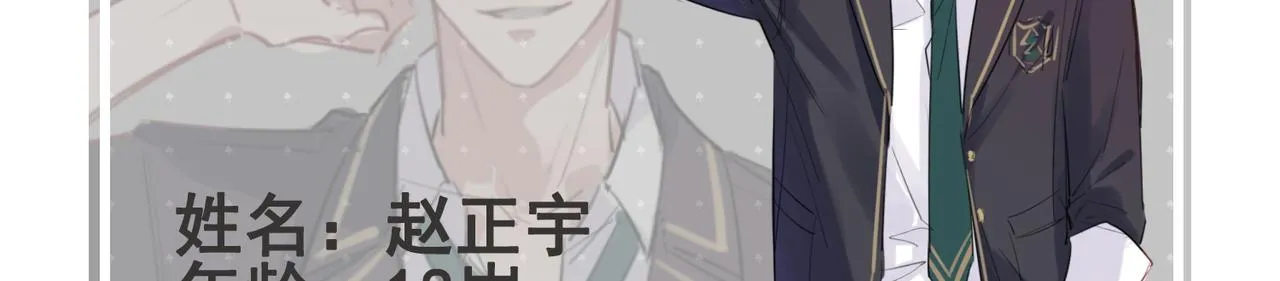 人物资料 第4页