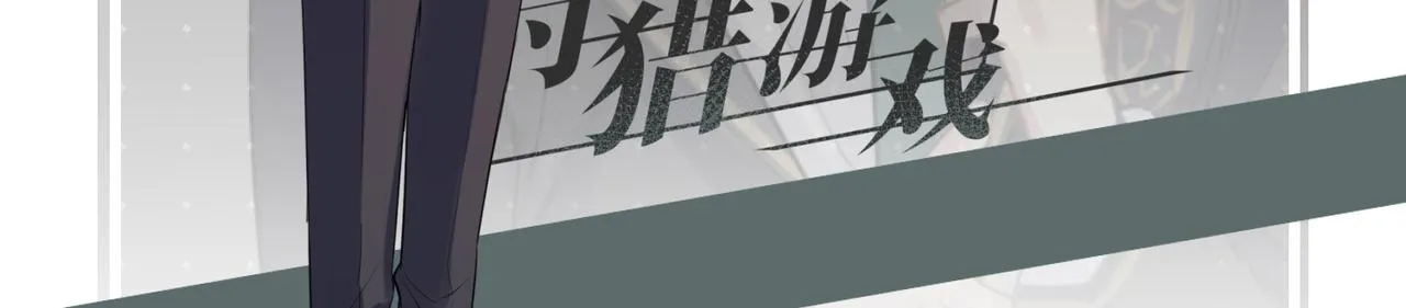人物资料 第8页