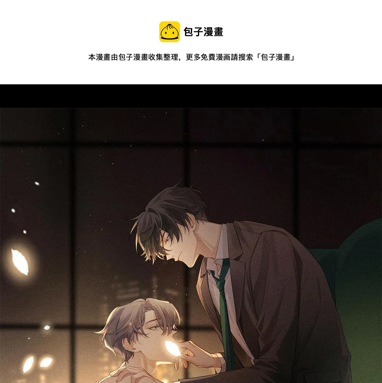 人物资料 第13页