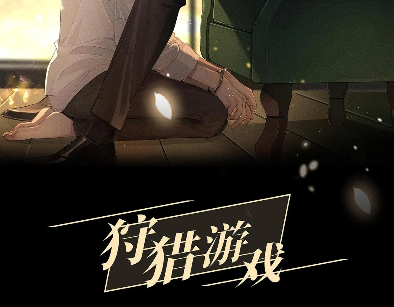 人物资料 第15页