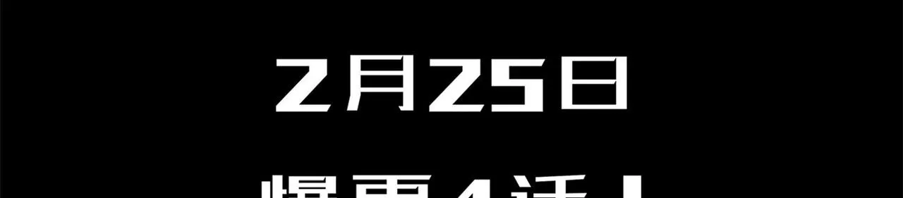 人物资料 第16页