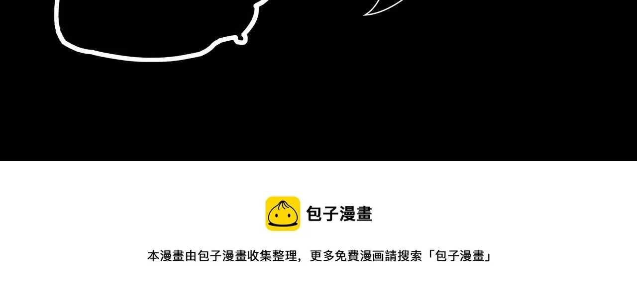 人物资料 第18页