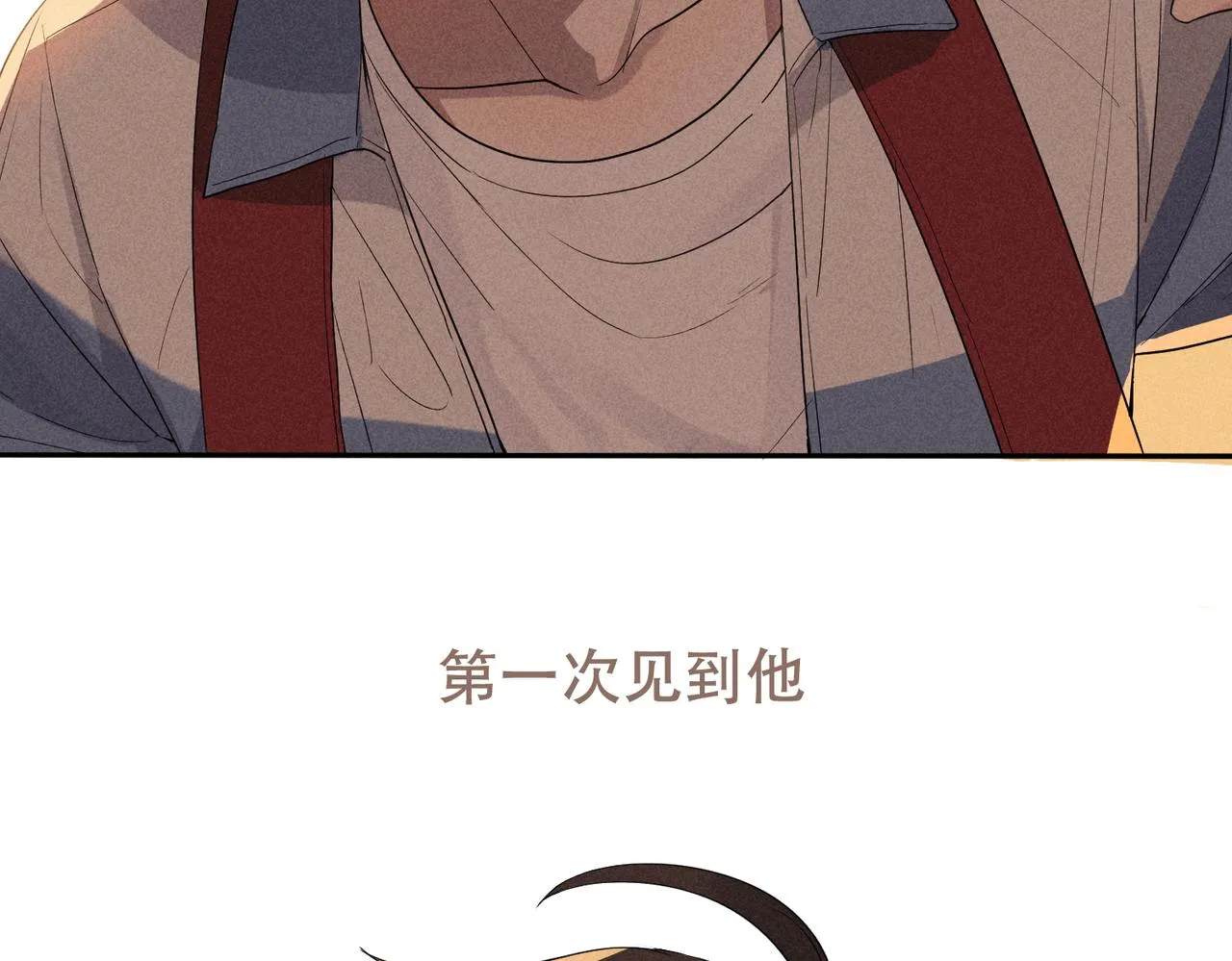 预告 第7页
