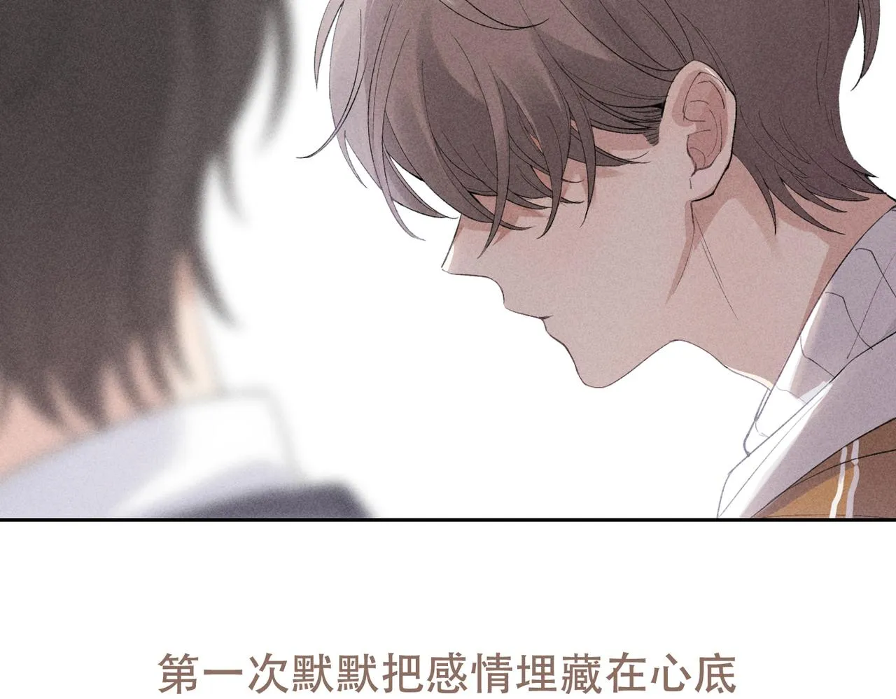 预告 第27页