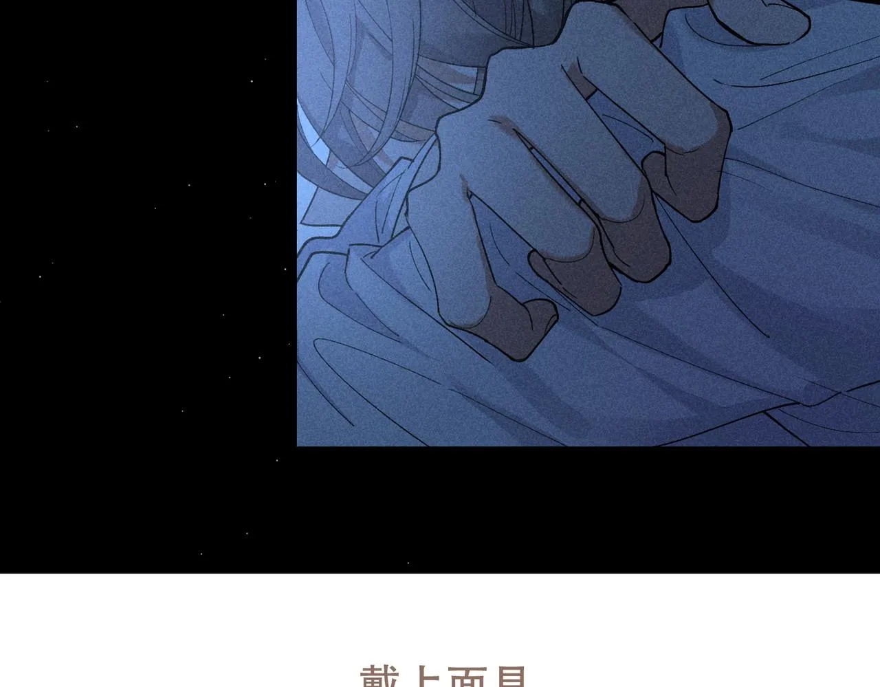 预告 第35页