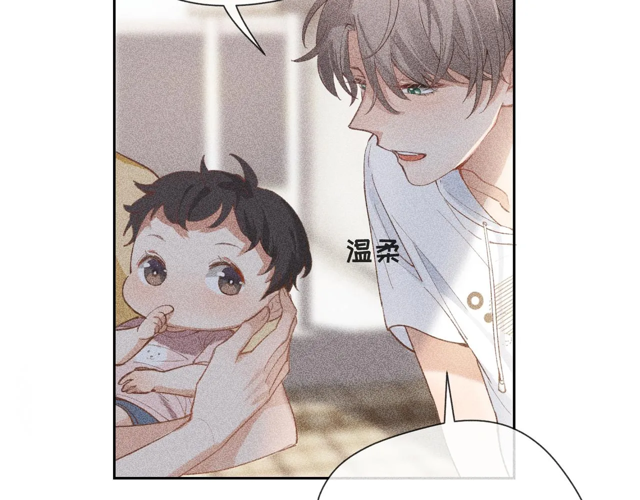 预告 第61页